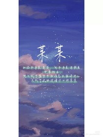 兔子导航跳转中进行